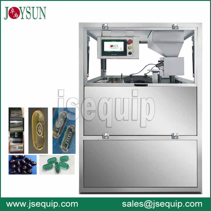 China Softgel Encapsulation Machine Manufacturer